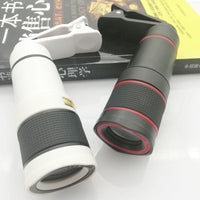 Smartphone Telescope Lens: Smartphone Photography Tool, 3m+ Observation Distance - ElectronicEssence