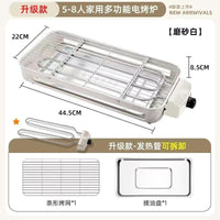 Indoor Electric Grill for Smokeless BBQ and Cooking - ElectronicEssence
