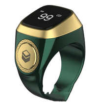 Smart Ring - ElectronicEssence