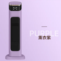 Smart Voice-Controlled Space Heater with Remote - ElectronicEssence