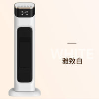 Smart Voice-Controlled Space Heater with Remote - ElectronicEssence