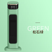 Smart Voice-Controlled Space Heater with Remote - ElectronicEssence